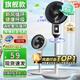 揚子空氣循環(huán)扇電風扇家用直流電扇大風力落地扇循環(huán)風扇遙控自動搖頭 強勁風力|無極變速-自動搖頭