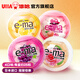 悠哈 溢瑪e-ma沁爽糖33g 盒裝 4口味選 日本進(jìn)口 悠哈味覺(jué)糖果零食 【4盒】葡萄+玫瑰+檸檬+桃子