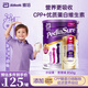 雅培（Abbott）小安素奶粉澳洲版兒童成長營養(yǎng)配方奶粉1-10歲學(xué)生奶粉 【效期26年3月】香草味850g