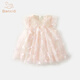 班喜迪女童連衣裙夏裝2026新款洋氣寶寶公主裙周歲禮服兒童網(wǎng)紗裙子童裝 粉色 100