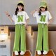 奧米鼠童裝女童套裝夏裝韓版兒童套裝中大童休閑T恤褲子夏季女孩兩件套 綠色 150 建議身高1米4左右