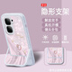 BGNOK 適用iQOONeo9手機(jī)殼新款女9Pro水晶好運(yùn)葫蘆時(shí)尚網(wǎng)紅隱形支架硅膠全包鏡頭防摔保護(hù)套小清新輕奢 透白X-閃閃福字葫蘆E淺紫 IQOOEO9SPRO