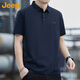 吉普（JEEP）冰絲速干短袖T恤男士polo衫夏季寬松涼感衣服男裝藏青拼深墨綠XL