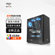 愛(ài)國(guó)者A15電腦機(jī)箱臺(tái)式機(jī)MATX/ATX大機(jī)箱240水冷風(fēng)冷臺(tái)式主機(jī)箱 黑色（亞克力側(cè)透）+風(fēng)扇*3