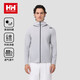 HELLY HANSEN, HH海麗漢森h(huán)h25夏新男款高倍防曬涼感針織防曬衣 淺灰色 XL 