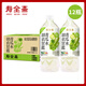 壽全齋 飲料組合 酸梅湯紅豆薏米水菊花茶玉米須羽衣甘藍青瓜水綠豆水 羽衣甘藍青瓜水750ml*12瓶