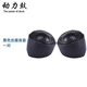 動(dòng)力鼓動(dòng)力鼓汽車(chē)音響喇叭發(fā)燒級(jí)絲膜釹磁高音智能導(dǎo)航藍(lán)牙音箱車(chē)載改裝 黑色絲膜高音一對(duì)