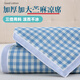 綠幽谷苧麻涼席夏季空調軟席1.8m大床成人兒童亞麻涼席高端水洗床單席子 雅致藍格 1.5米床適用 180cm*230cm