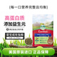 愛寶兔糧進(jìn)口兔飼料含提摩西草兔糧食小寵糧幼兔成老兔主糧添加益生元 愛寶成兔糧5磅（新日期）