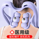 歐酷手動(dòng)頸椎按摩器手動(dòng)脖子按摩器多功能肩頸部揉捏器家用辦公室 【德國六輪磁療按摩器】紫色