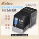 彩虹萊妃爾SOS保濕水潤(rùn)面膜 羊羊保濕面膜30ml*30片 SOS