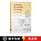 現(xiàn)貨 適用于非英語(yǔ)母語(yǔ)人員的科研寫作 Science Research Writing for Non-Native Speakers of English