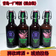青島啤酒青島獅壯啤酒琥珀拉格青島一廠生產(chǎn)整箱裝高濃度16.8度原廠生產(chǎn) 380mL 12瓶 組合裝 （獅壯/琥珀） （1箱）