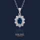 HKHL 【附證書(shū)】925銀戴妃款藍寶石項鏈女款天然托帕石吊墜紀念日禮物 托帕石戴妃項鏈【證書(shū)+輕奢禮盒】