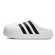 阿迪達(dá)斯 （adidas）三葉草 男女鞋 adiFOM SUPERSTAR MULE 拖鞋 IF6184 42