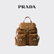 PRADA/普拉達【禮物】女士小號Re-Nylon雙肩背包女包 白蘭地色-金色徽標