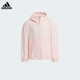阿迪達(dá)斯（adidas）LIGHTWEIGHT WOVEN JACKET 涼感防潑休閑連帽夾克外套 JL7574淺粉