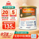 美贊臣（MeadJohnson）安敏健深度水解奶粉益生菌低敏 安敏速氨基酸特殊配方奶粉 無(wú)乳糖 波蘭版安敏健1段 400g