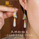 宮典天然和田玉福蝶耳環(huán)女s925銀耳墜古風(fēng)耳飾國風(fēng)耳環(huán)生日節日禮物 福蝶耳環(huán)