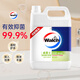 威露士泡沫洗手液補(bǔ)充裝5L 青檸盈潤(rùn)抑菌消毒家庭酒店餐廳大桶10斤