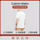 Calvin KleinCK 夏季新款男士休閑透氣短袖T恤打底衫 100白色（3件裝） XL