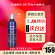 科顏氏（Kiehl's）男士活力爽膚水滋潤保濕修護(hù)清爽醒膚男士必備 爽膚水250ml