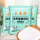 倩揮小蘇打粉清潔去污廚房重油污凈洗衣服專用家用多功能獨立小包裝袋 3包