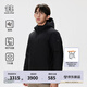 KOLON SPORT/可隆中量羽絨服 男子美利奴羊毛2L防風(fēng)防潑水鵝絨夾克- LHDJ4WT561-BK 黑色 XL (180/100A)