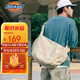 Dickies單肩包大容量斜挎包學(xué)生通勤內(nèi)置隔層DK運(yùn)動(dòng)騎行挎包旅行餃子包