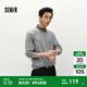 森馬（Semir）森柔|毛衫男冬季襯衫拼接假兩件針織衫韓系毛衣可機洗套頭衫 花灰色調(diào)00300 S