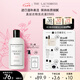 The Laundress真絲專(zhuān)用洗滌劑真絲洗衣液250ml 絲綢桑蠶絲呵護 固色柔軟