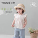 幼歌（YOUGE）夏季嬰幼兒清花朵小飛袖T恤純棉舒適清涼寶寶上衣 米白 90 cm