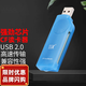 閃客發(fā)那科cf卡128mb工業(yè)加工中心數(shù)控機(jī)床CF卡2g三菱M70廣告機(jī)西門子法蘭克FANUC CF卡 CF卡讀卡器
