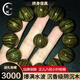梵心閣藏品爆滿水波陰沉木金絲楠20mm手串龍膽紋佛珠小本命臻品送 【品鑒級】大西瓜5D水波20mm