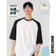 OEMG冰感撞色短袖t恤男夏季五分袖潮牌插肩上衣服寬松大碼休閑體恤衫 白色 L [建議100-110斤]
