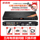 步步高新款dvd播放機5.1DTSMP4全格式DVD影碟機VCD播放機藍(lán)牙dvd 32核超高清1080P杜比5.1聲道音效版 【送2