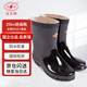 雙安 絕緣靴 25kv高壓防觸電雨鞋 電工安全國家電網(wǎng)防護勞保靴 防滑耐磨半筒橡膠靴 黑色 44碼