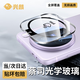 興麟【真AR防眩光】適用vivox200s鏡頭膜x200s手機后攝像頭鋼化膜秒貼防刮劃全覆蓋玻璃相機保護貼膜蓋 vivox200s【AR鏡頭膜】防眩光-防刮花 【單片精裝】新品第二件半價
