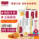 紅印（Red seal） 蜂膠牙膏100g*2支+牙刷套裝 無氟牙膏 清潔口腔孕婦可用