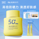 璦爾博士精研凝光多維防曬乳SPF50+ PA+++ 戶外保濕防曬通勤適用 50g