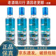 瀘州老窖 茗釀 508/408 小酒版 2018年-2020年 125ml 露酒養(yǎng)生酒 茶香型白酒 50.8度 125ml*4瓶