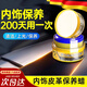 易潔亮汽車內(nèi)飾保養(yǎng)蠟翻新膏皮具護(hù)理清潔鍍膜皮革護(hù)理劑真皮座椅保養(yǎng)油 內(nèi)飾保養(yǎng)蠟*1【送毛巾打蠟綿】