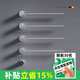 德希頓德國7015暗裝電熱毛巾架智能暗藏加熱烘干置物掛件懸掛立式浴巾架 新款4+1桿鉻色全銅毛巾架
