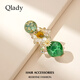 Qlady小雛菊高端發(fā)卡發(fā)夾飾女2026款高級感劉海一字夾鴨嘴夾生日禮物