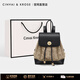 CinvaiKrose包輕奢雙肩包包女包書(shū)包女士2026新款通勤水桶包學(xué)生背包 黑色
