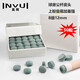 英輝（INVUI）臺球桿皮頭中頭桿小頭桿黑8臺球桿多層槍頭 B級12mm50粒