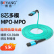 博揚（BOYANG） 8芯MPO-MPO光纖跳線(xiàn)母頭B極性兼容MTP 5米 OM3萬(wàn)兆多模跳纖40G/100G光模塊光纖線(xiàn) BY-8*MPO-M3B5