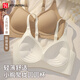 FitonTon內(nèi)衣女聚攏無鋼圈文胸罩收副乳軟支撐防下垂內(nèi)衣薄款無痕美背內(nèi)衣