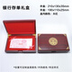 結婚金條實(shí)木收納盒雙喜收藏盒訂婚黃金銀條古風(fēng)收納盒生日禮品盒 存單收納-【21x13cm】-雙喜 盒面