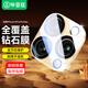 畢亞茲 適用蘋果14Pro/14ProMax鏡頭膜 iPhone14promax手機(jī)攝像頭納米保護(hù)膜 高清耐磨防刮鋼化玻璃JM413
